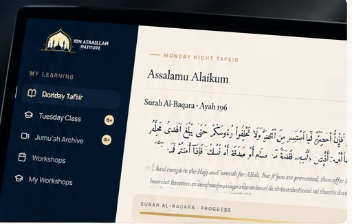 Islamic Learning Platform interface