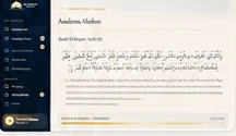 Tafsir lesson reader