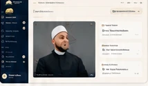 Live class page with teacher video