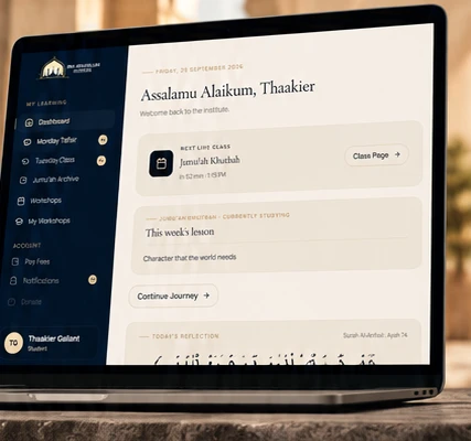 Ibn Ataa’illah Institute student dashboard on a laptop