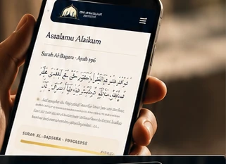 The platform’s tafsir reader on a phone
